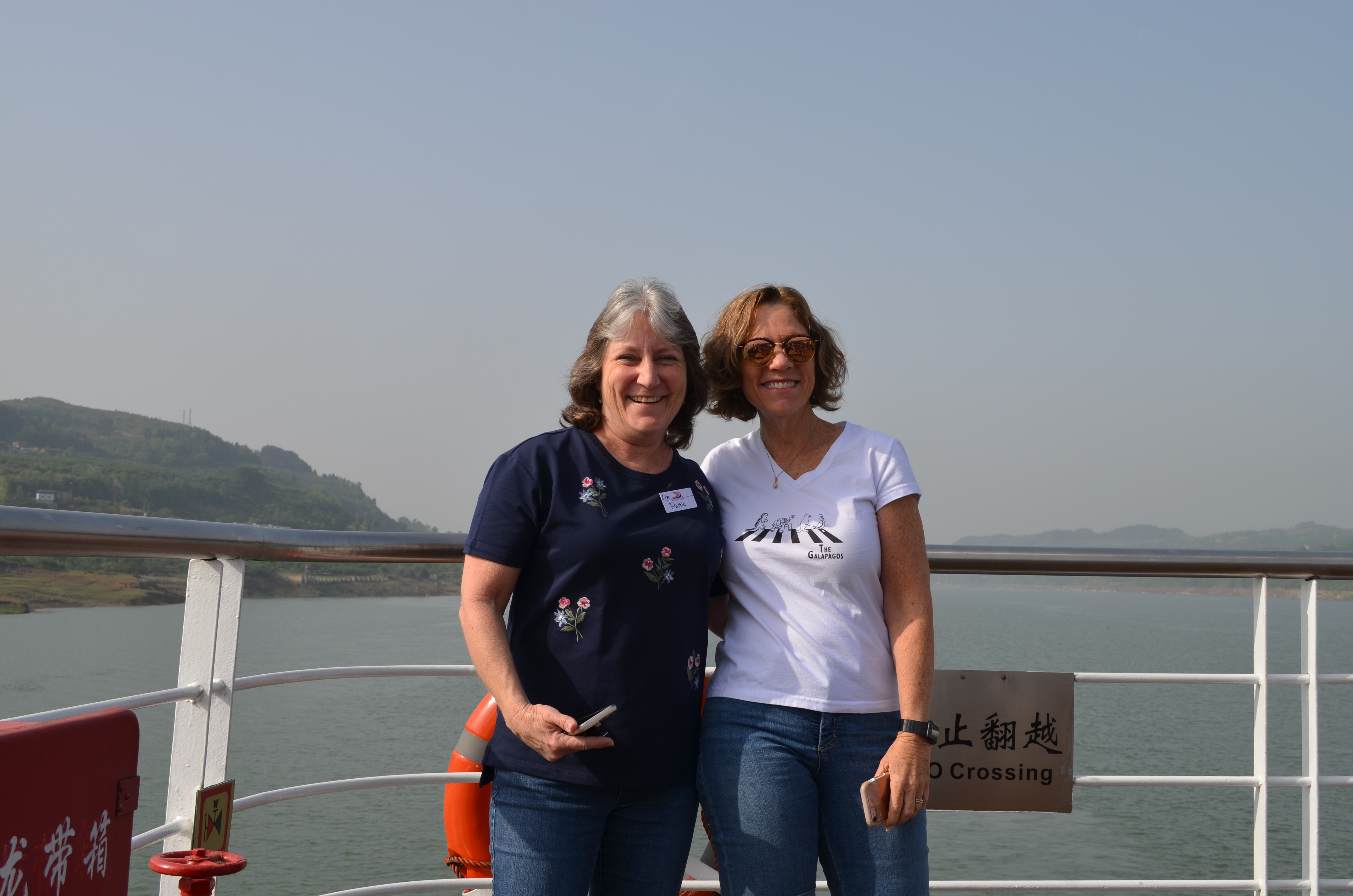 ./2018/03 - Viking China/16 - Shibaozhai/DSC_0091.JPG